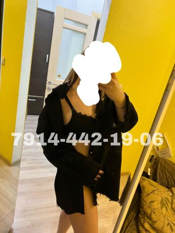 Индивидуалка Нина Фотография 6