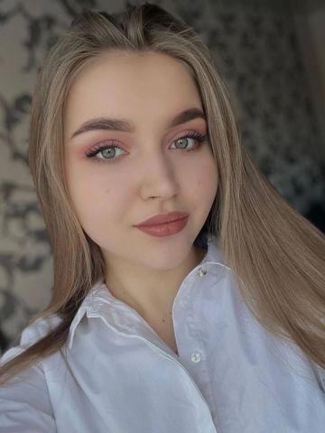 Яна